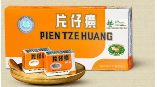 福能股份|片仔癀的“一药难求” 打开了资本市场的想象空间