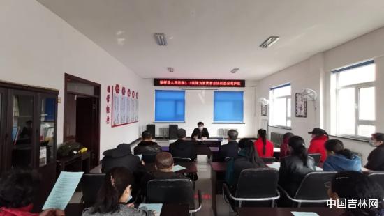 中国吉林网 法院进社区 宣讲消费者权益法律知识