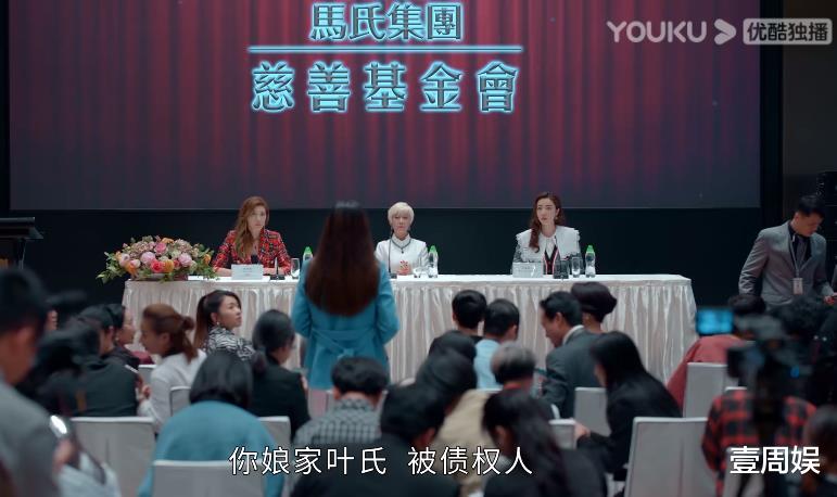 甄芯|《家族荣耀》马耀祖出狱在即,甄芯野心显露,贾洛仪跟她反目?