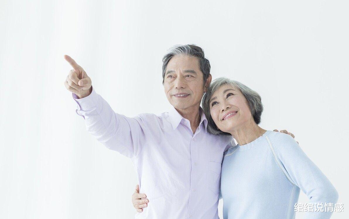 绾绾说情感|搭伙6天就散伙，50岁大妈：他太不要脸了，66岁大爷：她折磨人