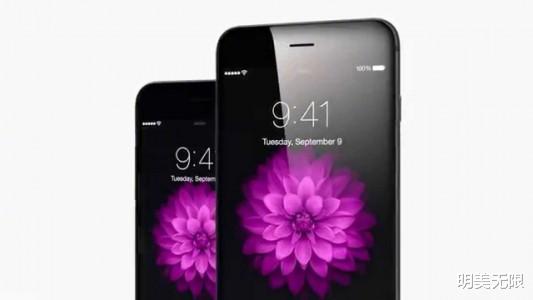 iphone6|一代神机即将落幕，这款iPhone淘汰倒计时！