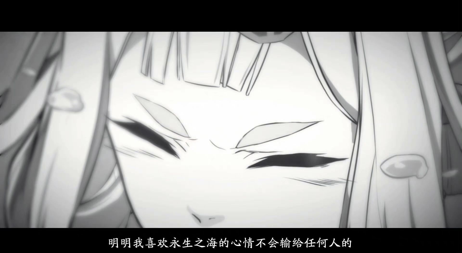 反派|阴阳师：你以为平安京最大的反派是八岐大蛇，其实是“他”！
