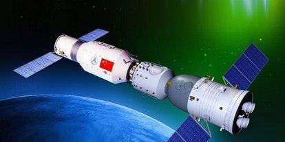 航天器 我国的航天器在返回时，万一落到别的国家，该怎么办？