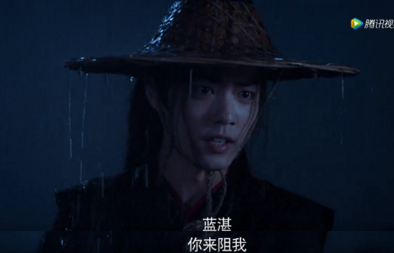 魏无羡|《陈情令》：蓝二哥哥的男友力，都藏在这3句话里