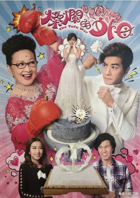 林嘉华|著名演员林嘉华：毁容、娶化妆师、隐退11年，结婚37年无绯闻