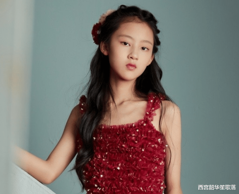 宋祖儿|天山童姥的小演员，撞脸了宋祖儿，可她却不适合这个角色