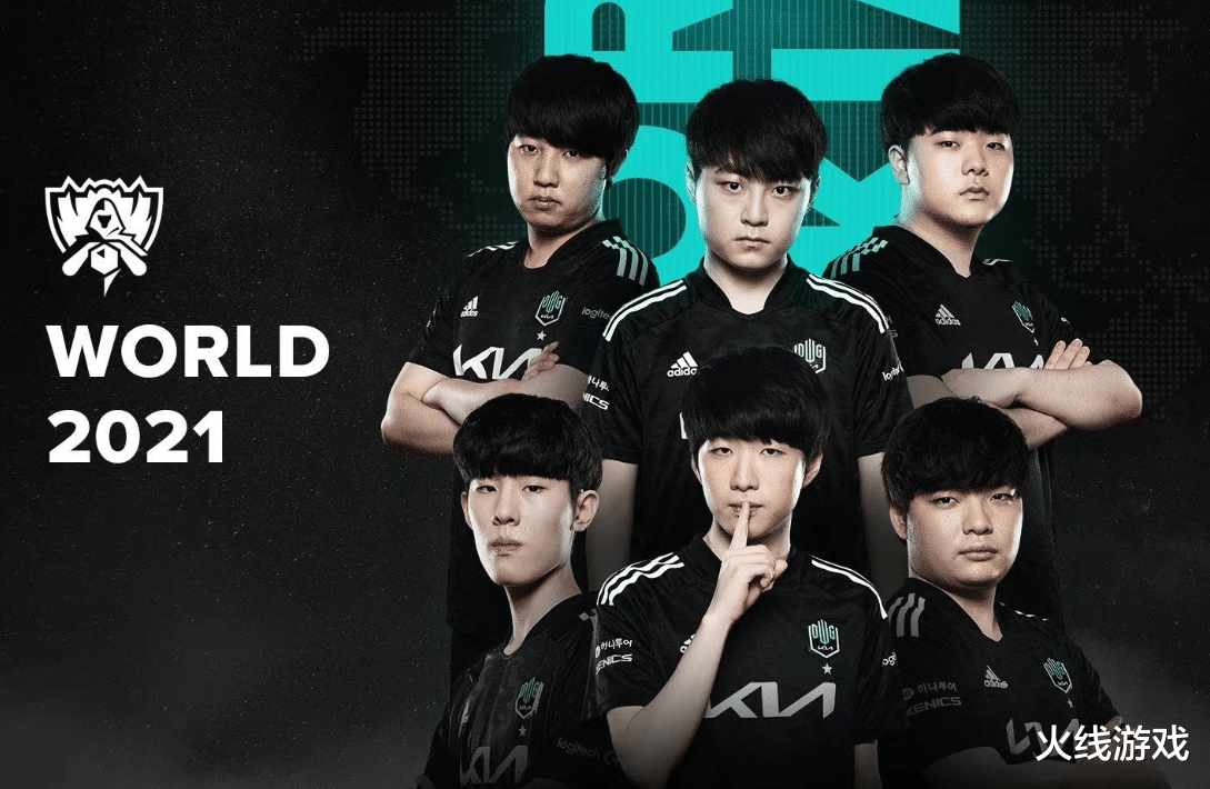 canyon|Canyon被调查出涉嫌代打！可能面临禁赛处罚，DK官方正式发文道歉