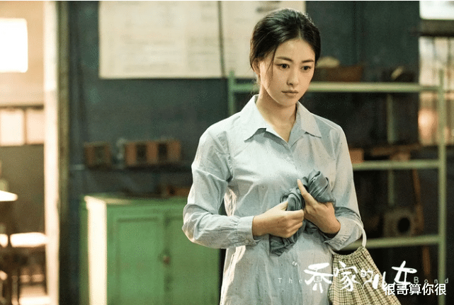 娱乐圈|《乔家的儿女》收官,三位配角成功出圈,唐艺昕的演技为何被质疑