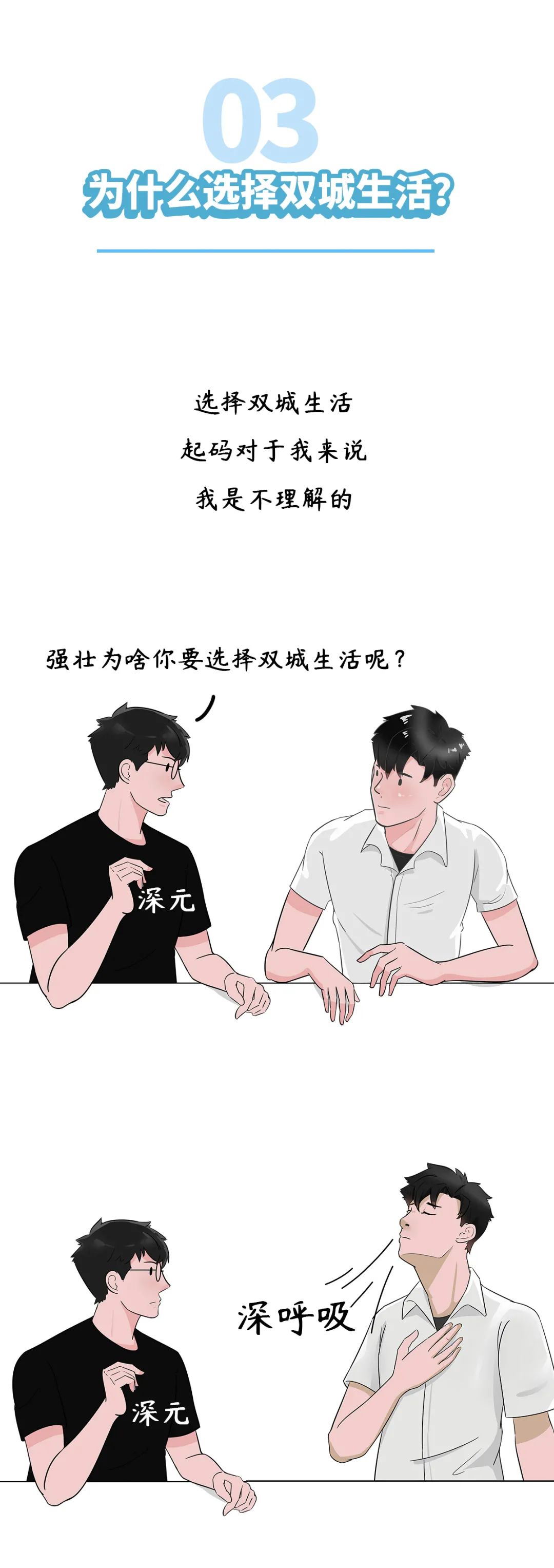 深圳市|在惠州买房的深圳人，现在过得怎么样了?