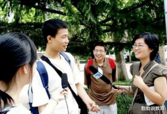 司法厅|韦神现下的“真实处境”曝光，学生退课现象严重，班级中不到10人