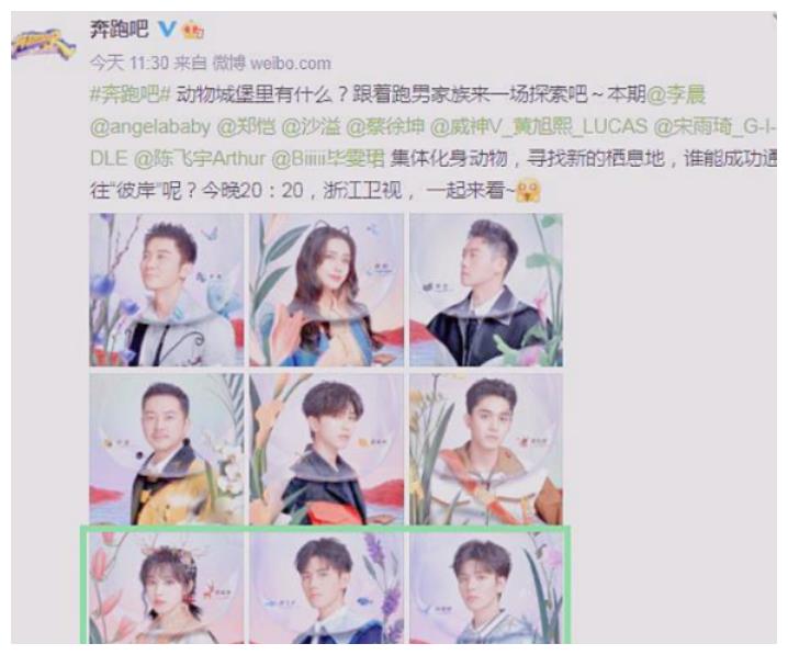 张庭|郭德纲得罪人了？郭麒麟接连被两大卫视抛弃，德云社也被随意拉踩