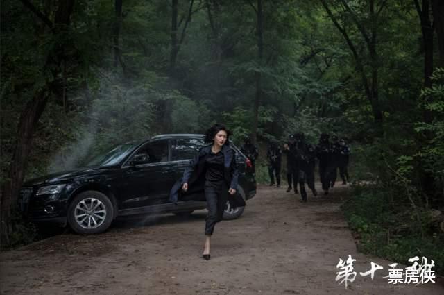 屠芷莹|《第十二秒》今晚首播，我看好这演技女王演出本月悬疑黑马