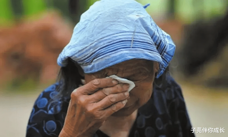 子芫伴你成长 95岁老人被性侵:被忽略的隐秘角落,是时候揭开了