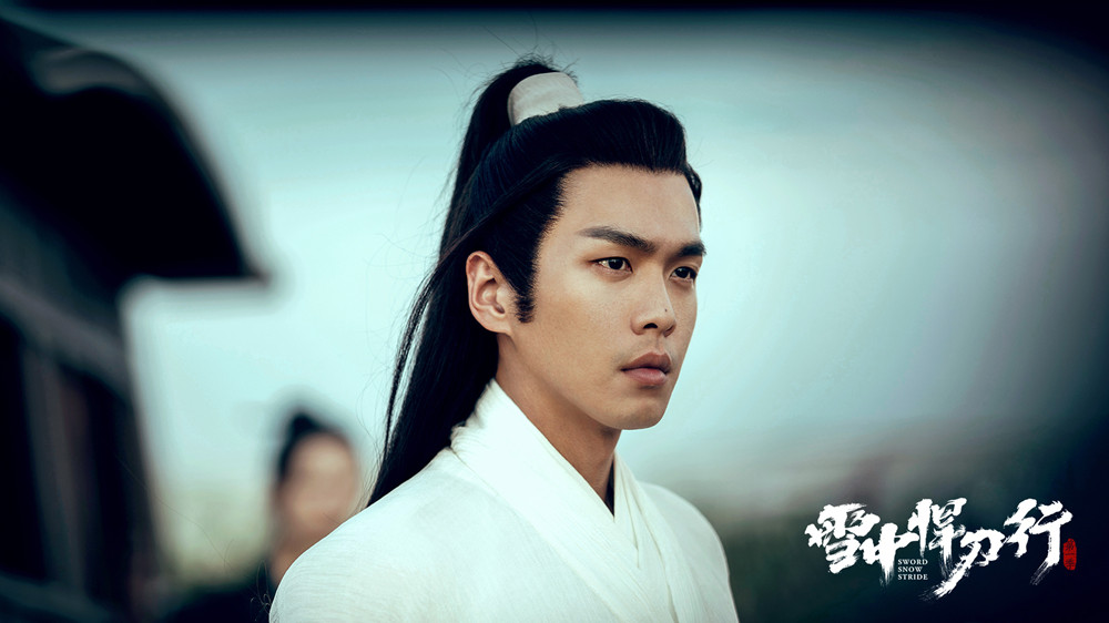 徐凤年|《雪中悍刀行》4对恋人4种结局，陈芝豹最狠心，温华让人泪目