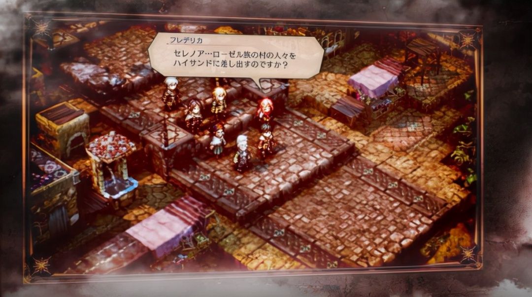 三角战术|SE《三角战术》角色和故事预告发布 明年3月4日将登陆Switch