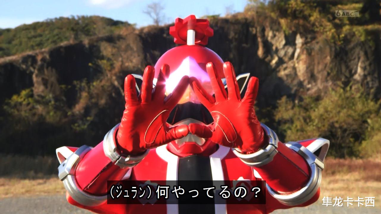 桃太郎|暴太郎战队客串机界战队全开者引热议 社牛属性的桃太郎燃爆全场