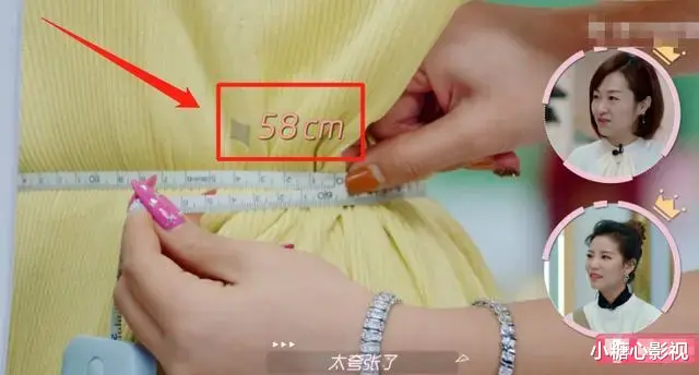 普拉提|仙女宋轶瘦身秘诀曝光：每天25分钟，瘦不下来算我输