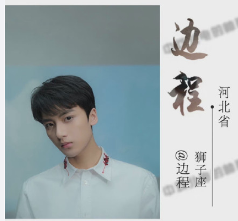 许敏|又是竞争激烈的一年啊