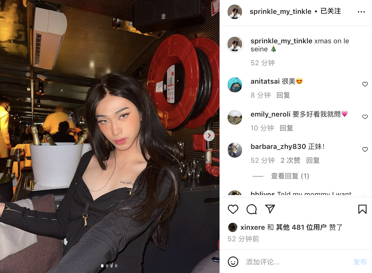 伊能静|伊能静儿子巴黎度假，再扮女装现身酒吧，穿长裙身材窈窕不输妈妈