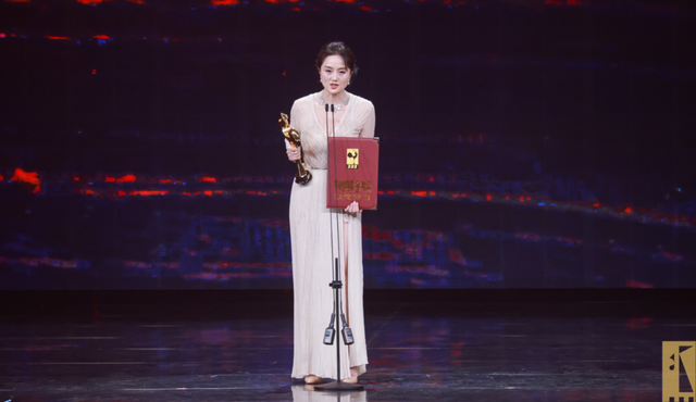 金鸡奖|金鸡奖获奖名单出炉！张译夺影帝！张小斐夺影后实至名归