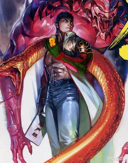 漫画|《风云》第三部，神锋易风本该代替风云，为什么最后沦为炮灰？