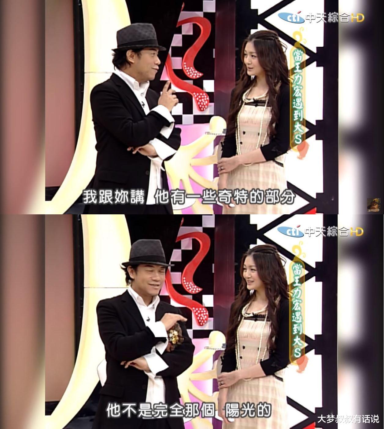 王力宏|王力宏《康熙》示范“搭讪招数”！蔡康永一看：他不是很阳光