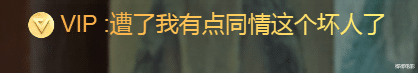 警察|警察和毒贩炒CP，洗剪吹发型当卧底，这是缉毒版“雷霆战将”？