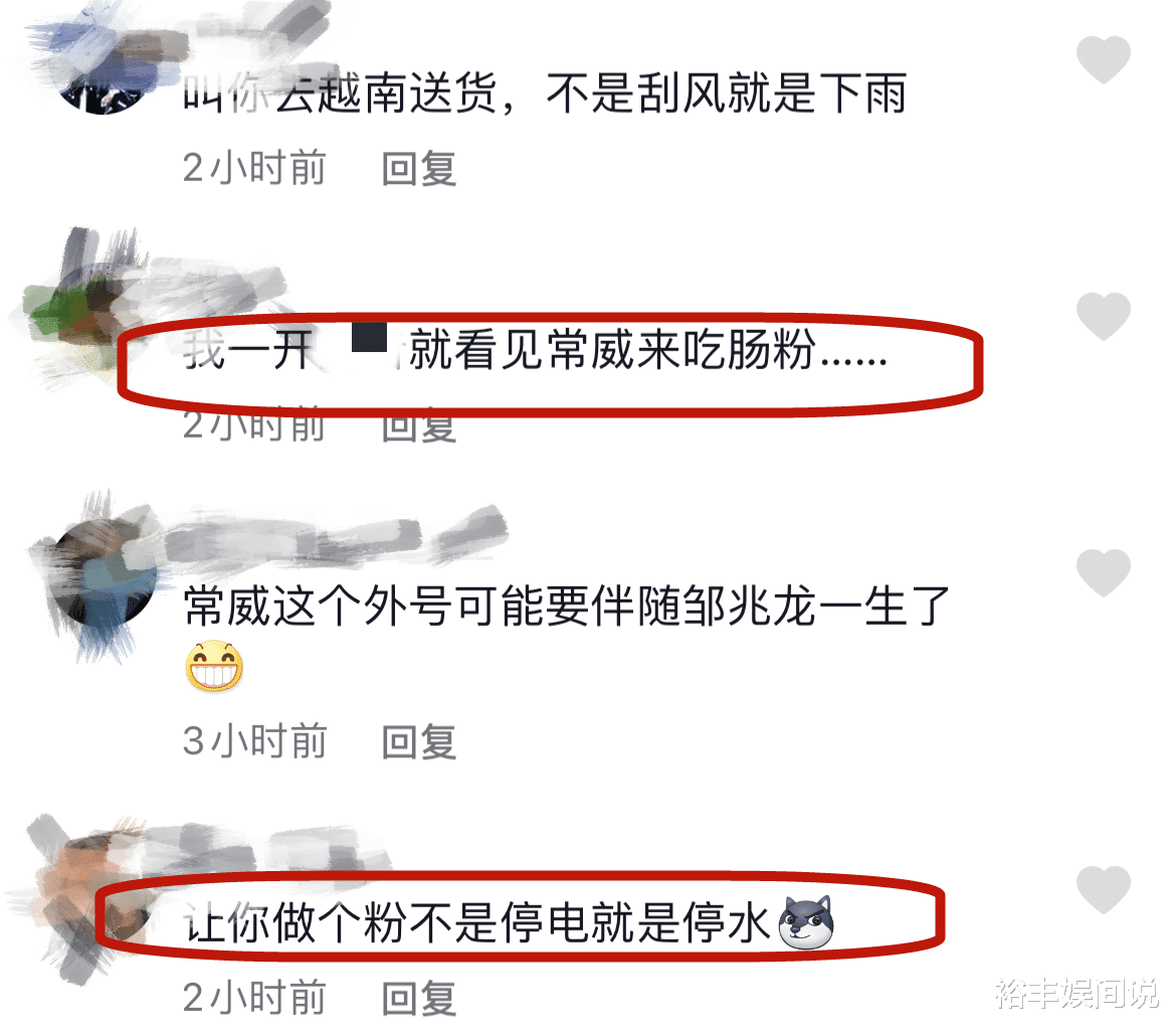 邹兆龙|54岁邹兆龙现身路边小店，打扮朴素毫无明星架子，热情与粉丝合影