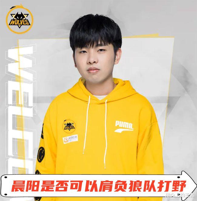 estar|KPL秋季赛赛程公布，首日比赛龙争虎斗，决赛重现，首发值得期待