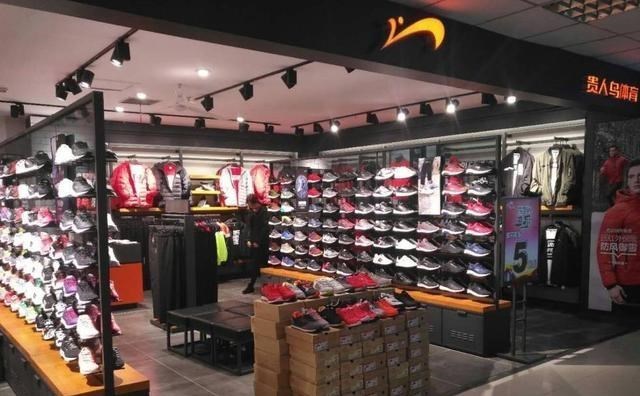 梵恩诗伊宁哥|先有鸿星尔克，后有贵人鸟，亏本之下也捐款，国民企业不应倒闭