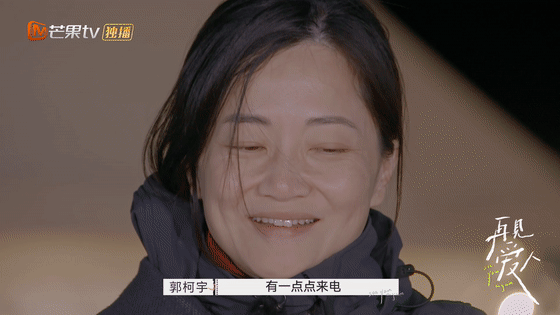 网络暴力|又一对模范夫妻官宣离婚，这次全网劝和