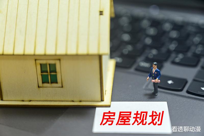 鹿泉|统计局说：房地产是支柱产业！