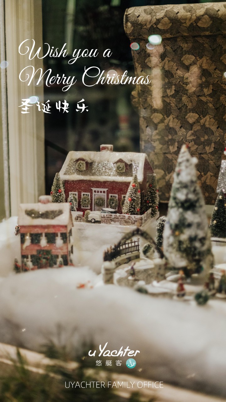 |We wish you a Merry Christmas! | 诞愿有你