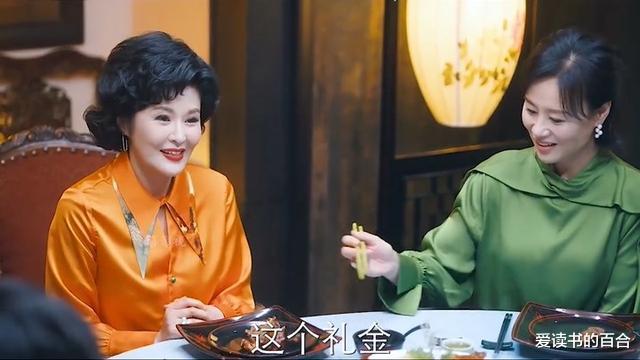 爱读书的百合|《婆婆的镯子》刘茵：亲妈不疼，婆婆不爱，撕开原生家庭的隐痛