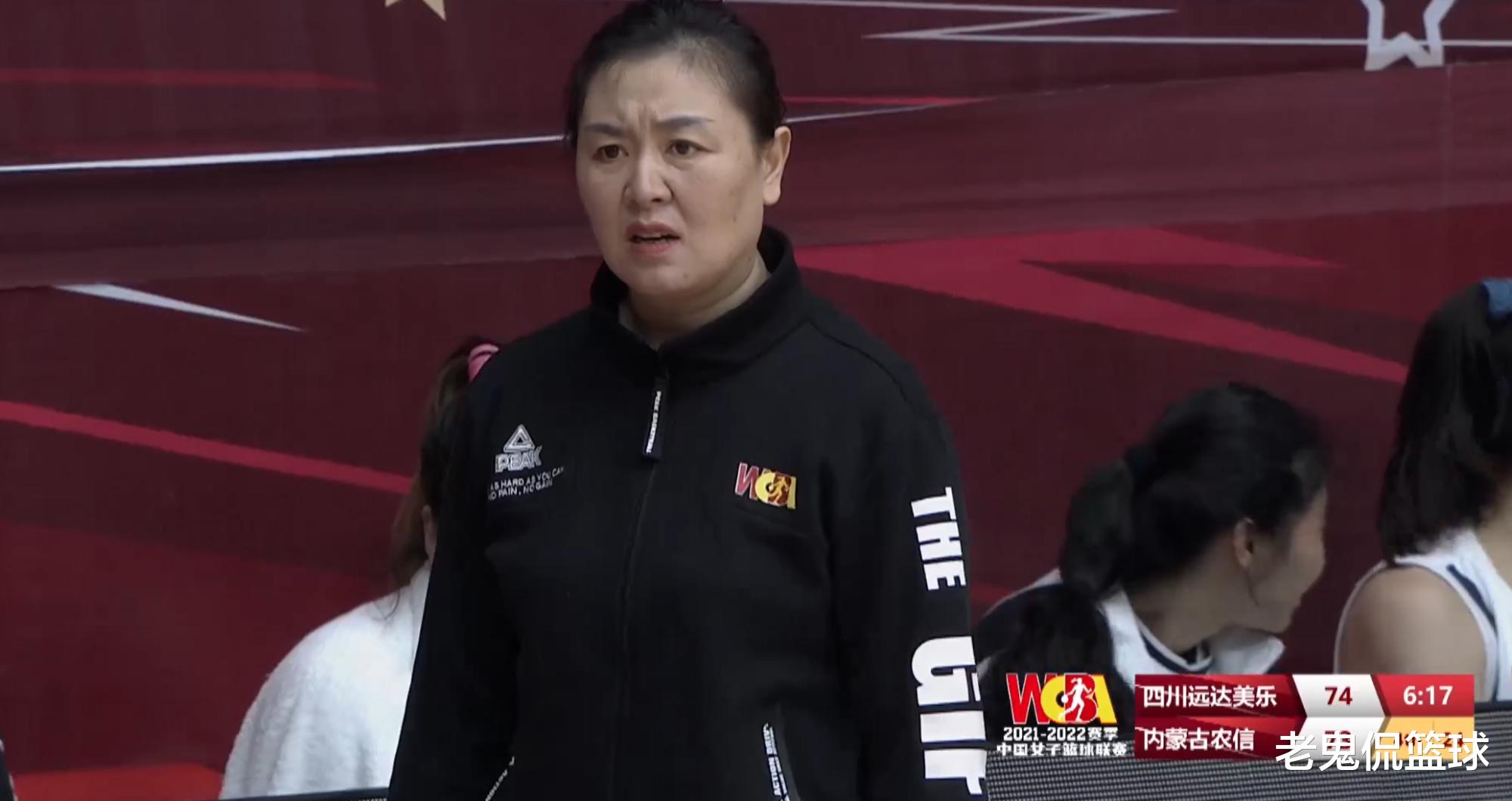 女篮|巅峰对决！落后15分又如何？杨力维砍25分，助卫冕冠军险些大逆转