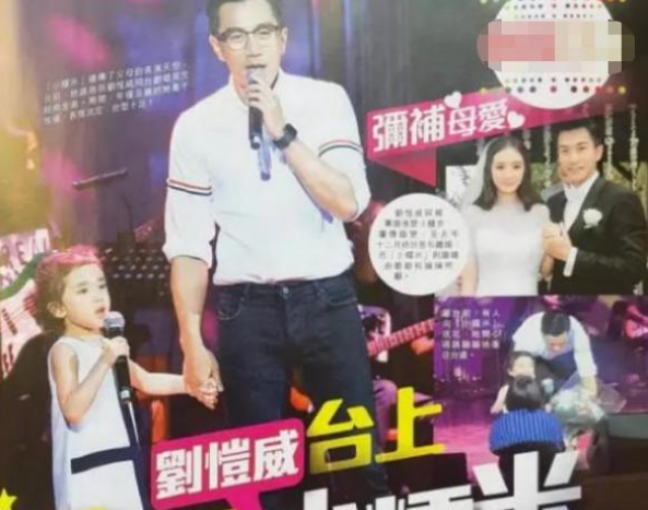 杨幂|离婚2年堪比“整容”，杨幂依旧是原来的仙女！刘恺威却脱胎换骨