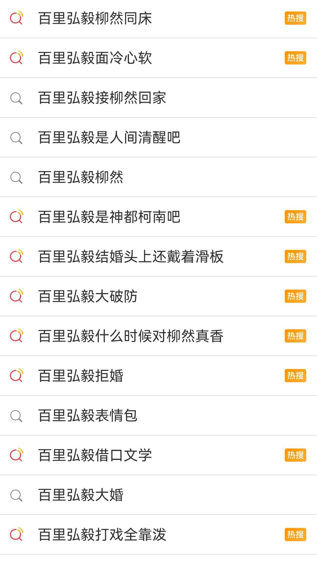 宋茜|《风起洛阳》三主角分工：黄轩扛口碑，王一博宋茜扛收视、添热度