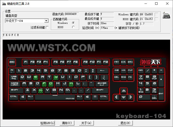 机械键盘|LEOPOLD FC980M BT荷本版机械键盘评测：这下真的退烧了