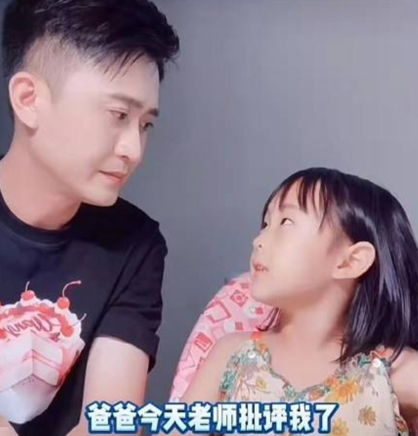 杨帆|没有家长能逃，央视主持人吐槽家长会被留1小时，直言下次不去了