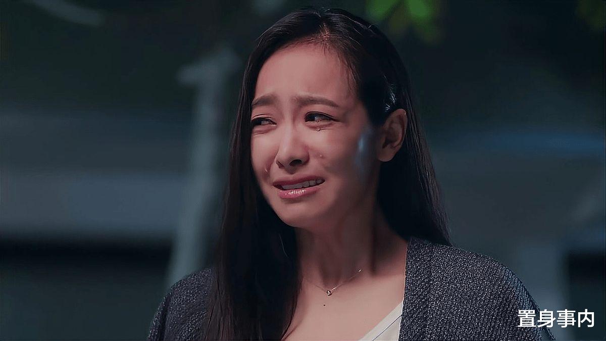 宋茜|演戏“用力过猛”的演员，五官乱飞挤眉弄眼，各有各的浮夸