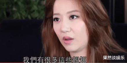 汪圆圆|汪圆圆太让人羡慕了，3年生3胎手握继承权，还被婆家捧在手掌心