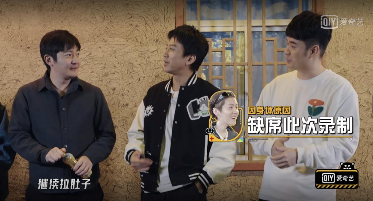 贾玲|《五哈2》鹿晗因病缺席,王勉回归,缺少公路旅行内核会成跑男?