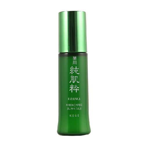 护肤品|精华液有美白效果吗 有平价好用的淡斑国货吗