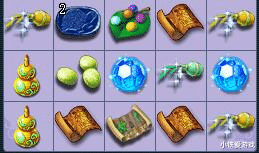 梦幻西游|梦幻西游：80人造腰带出奇迹！无级别愤怒+晶清，号称100万买不到