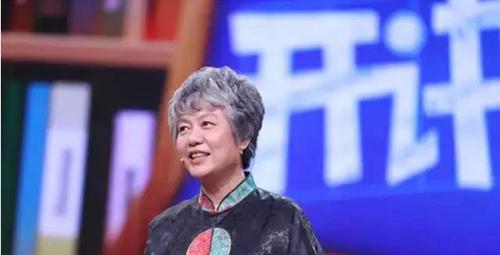 陈媛说 北大教授吐槽“学渣”女儿, 我教孩子逆天改命，他却教我学会认命