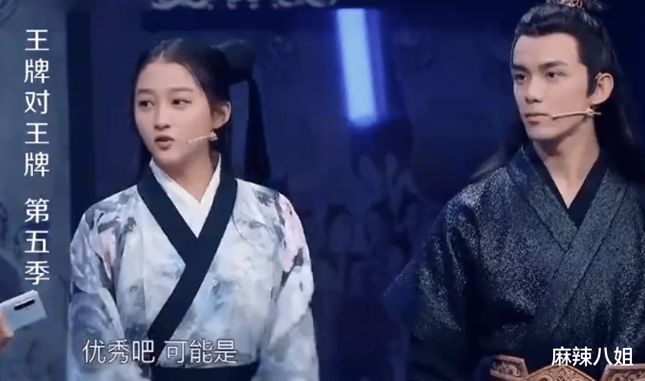 林志颖|沈腾也hold不住了，《王牌》被骂上热搜，这一次与张靓颖无关