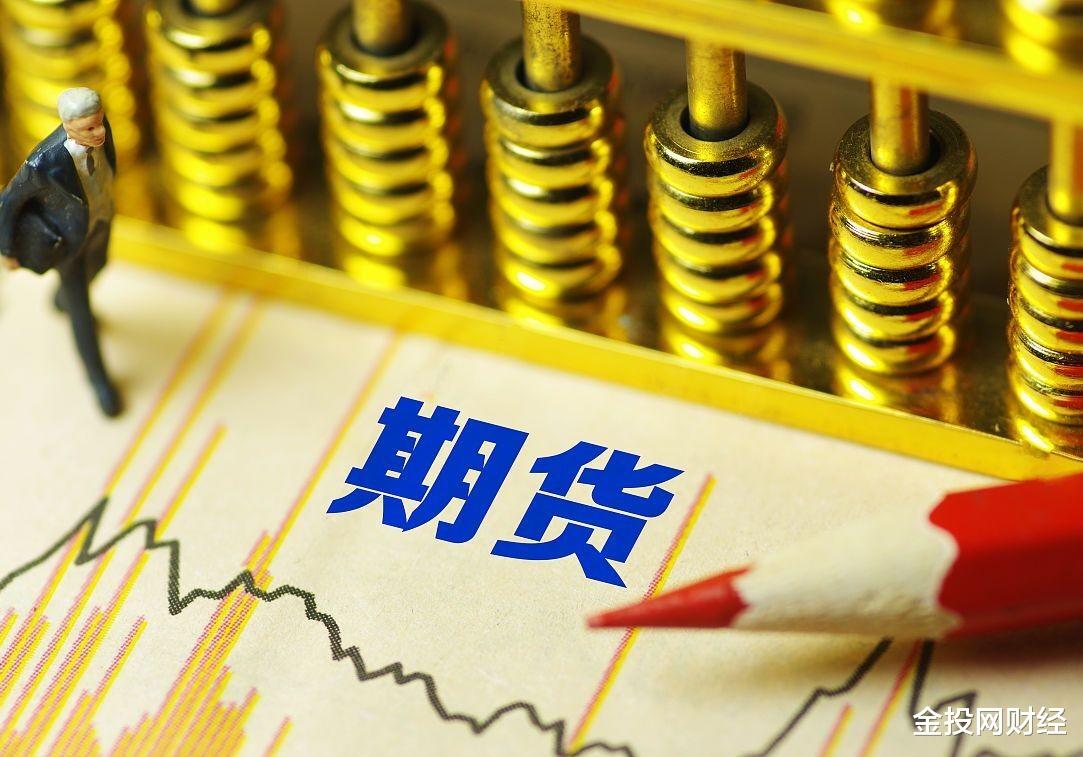 哪些金属是净零排放后的“新石油”?中国掌握定价权已在路上