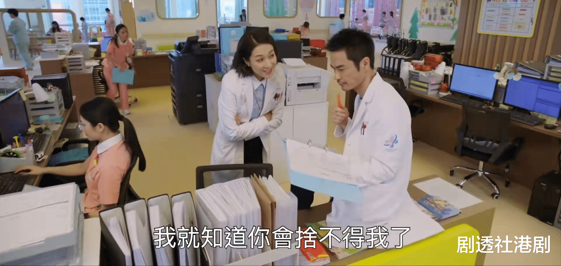 TVB|自然真实！TVB台庆剧小演员表现亮眼获赞，前当家花旦演技脱胎换骨