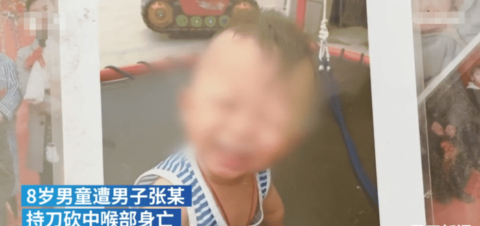 谋稻粱矣 赊账不成，男子威胁要砍他小孩，不久之后传来了妻子的惨叫声