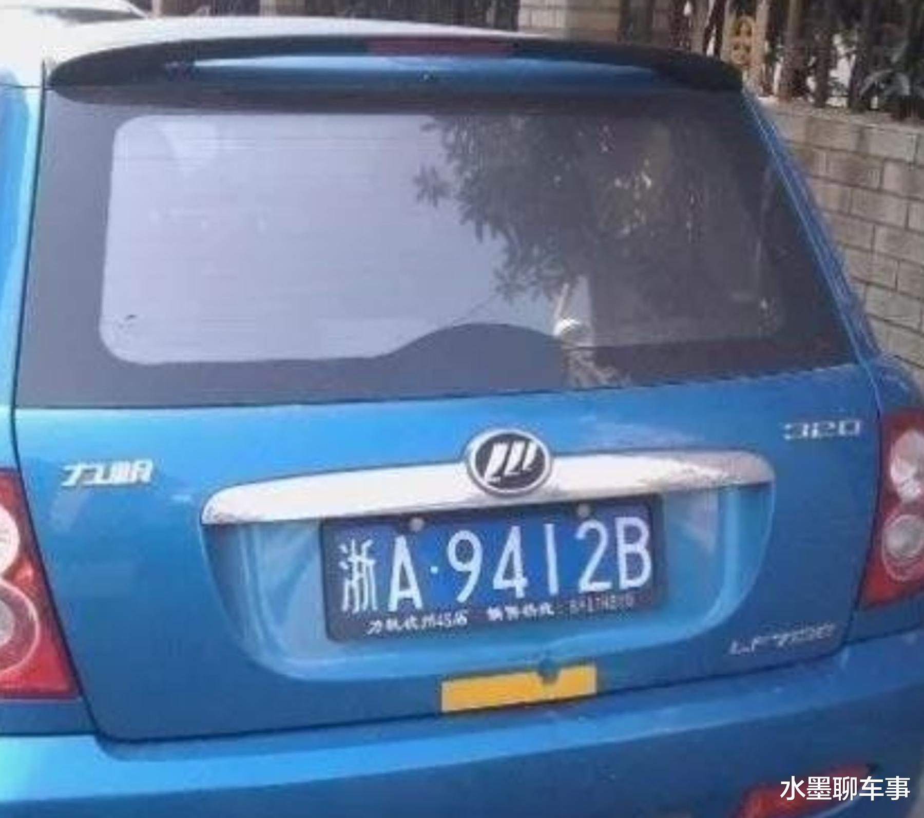 奇瑞艾瑞泽5|河南一辆宝马760走红,车牌普通不是连号,却比“66666”还牛